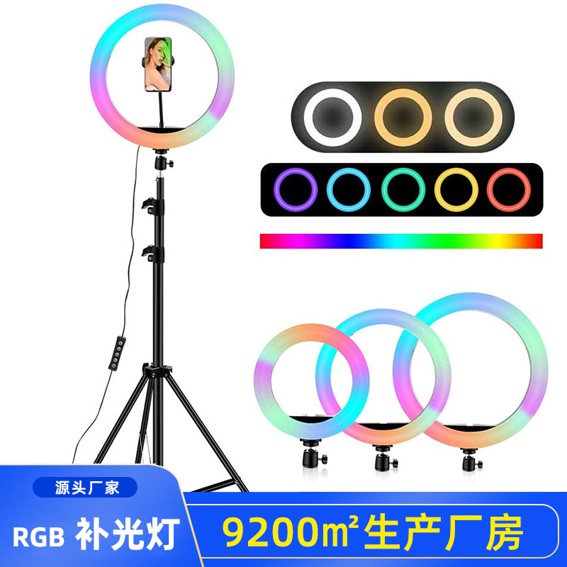 RGB live fill light ring light – обзор и цена Led Ring Light