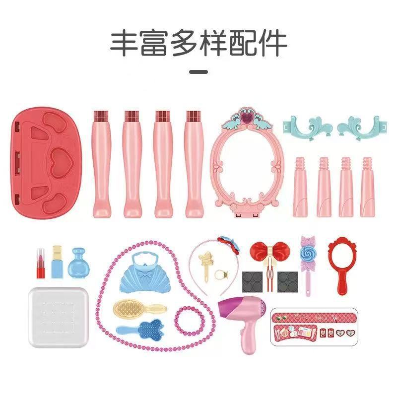 New Pretend Play Makeup Table  – обзор и цена Beauty Makeup Set For Kids