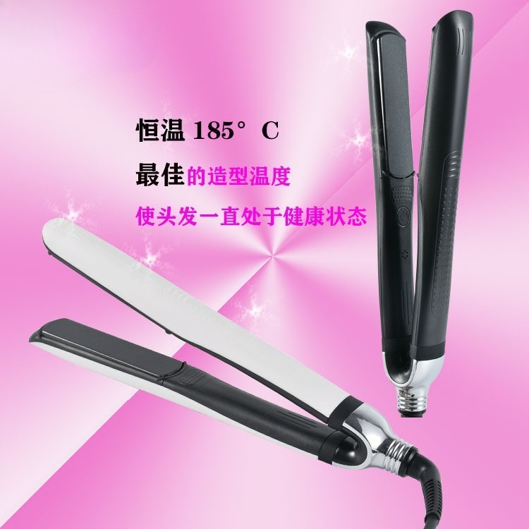 Constant temperature hair stra – обзор и цена Hair Straightener