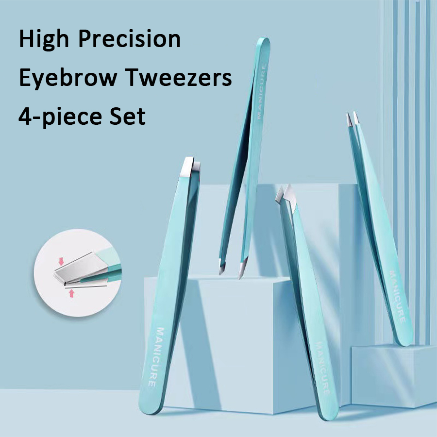 4 Pcs Colorful Eyebrow Tweezer – обзор и цена Beauty - Makeup - Eyes