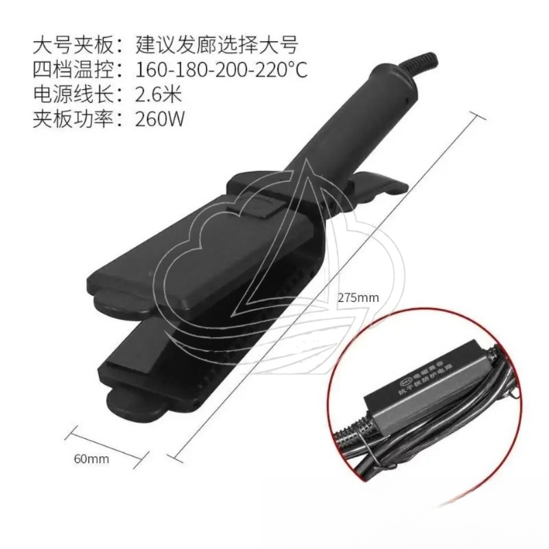 Negative Ion Hair Straightener – обзор и цена Hair Straightener