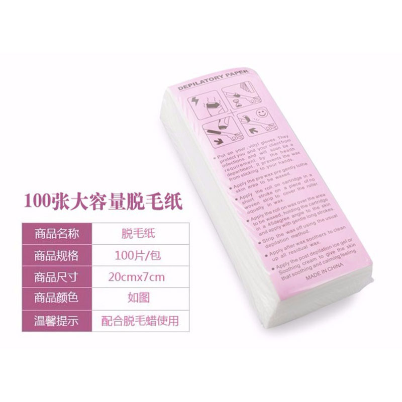 100PCS Non Woven Hair Removal  – обзор и цена Beauty Of Joseon Makeup Remover