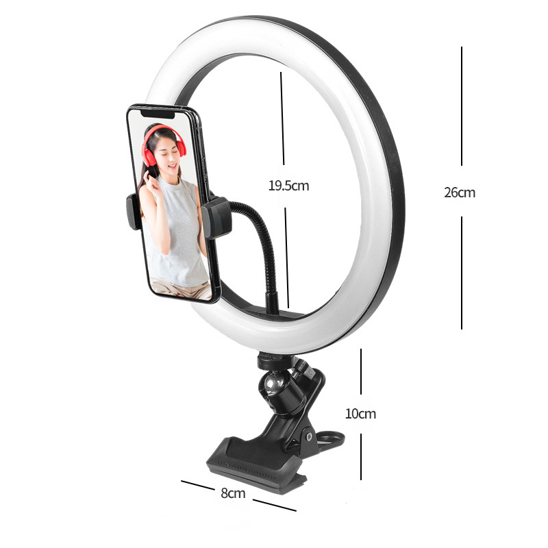 Dimmable Led Ring Light Profis – обзор и цена Led Ring Light