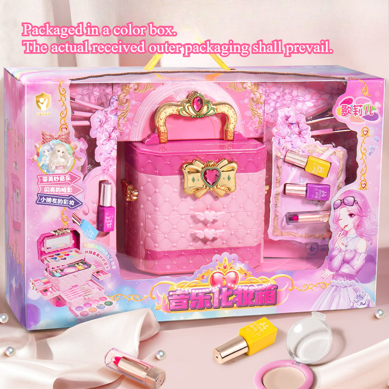Girls Makeup Set Three Layer C – обзор и цена Beauty Makeup Set For Kids