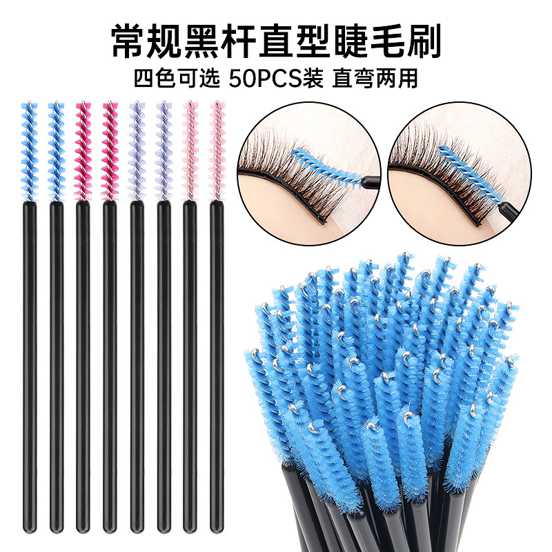 50Pcs/bag Nylon Disposable Eye – обзор и цена Beauty Bag Makeup