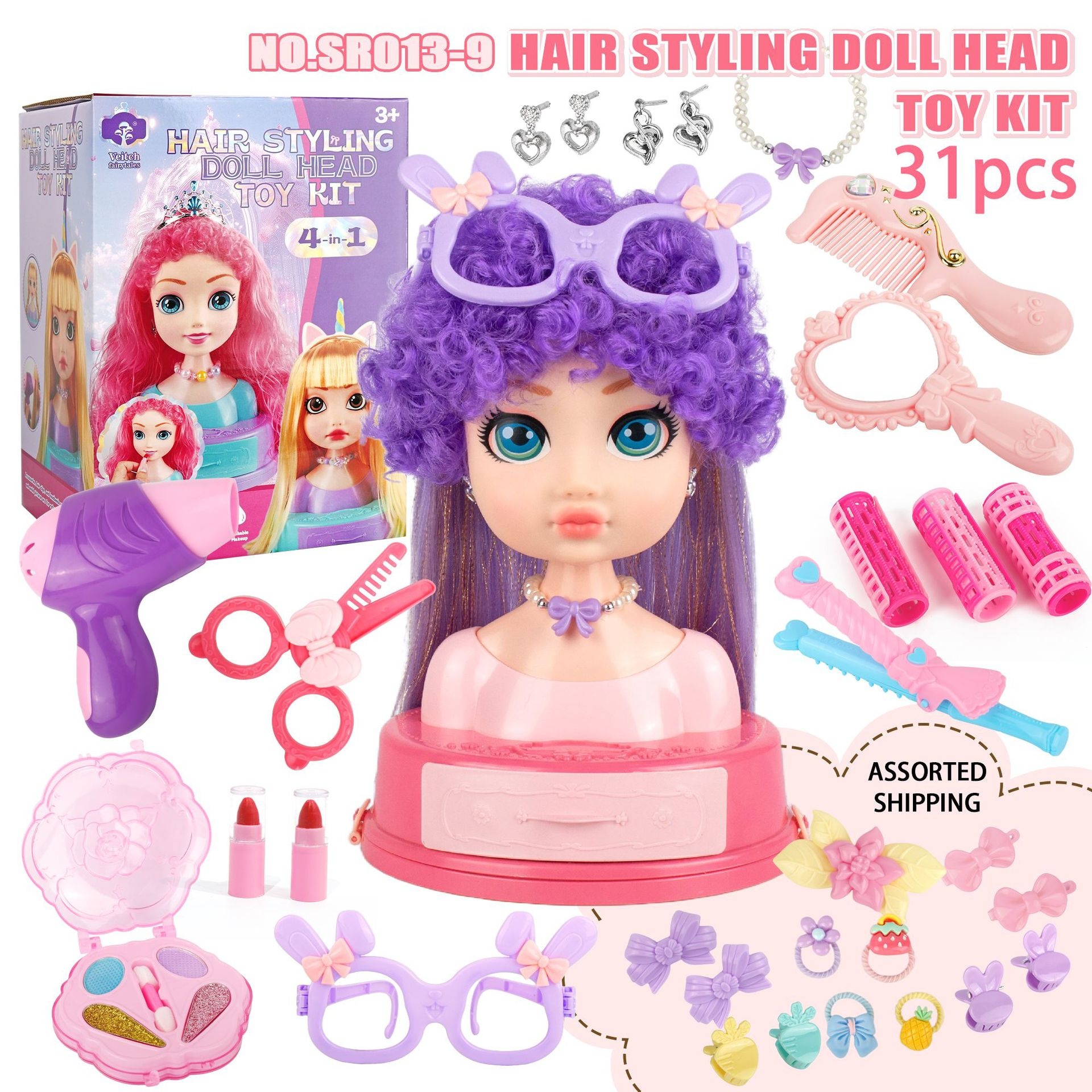 Hair Styling Doll Head Makeup  – обзор и цена Beauty Makeup Kids