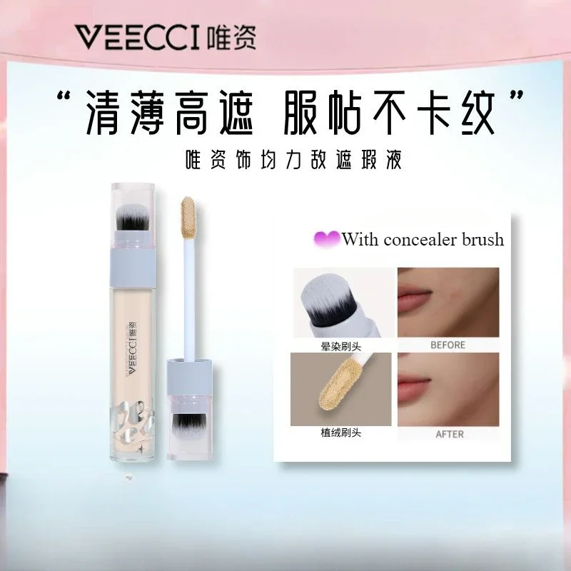 VEECCI Concealer Covers Facial – обзор и цена Beauty Of Joseon Makeup Remover