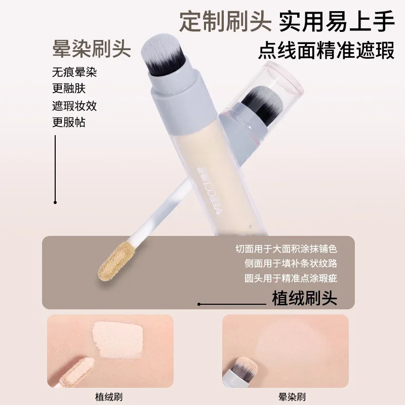 VEECCI Concealer Covers Facial – обзор и цена Beauty Of Joseon Makeup Remover
