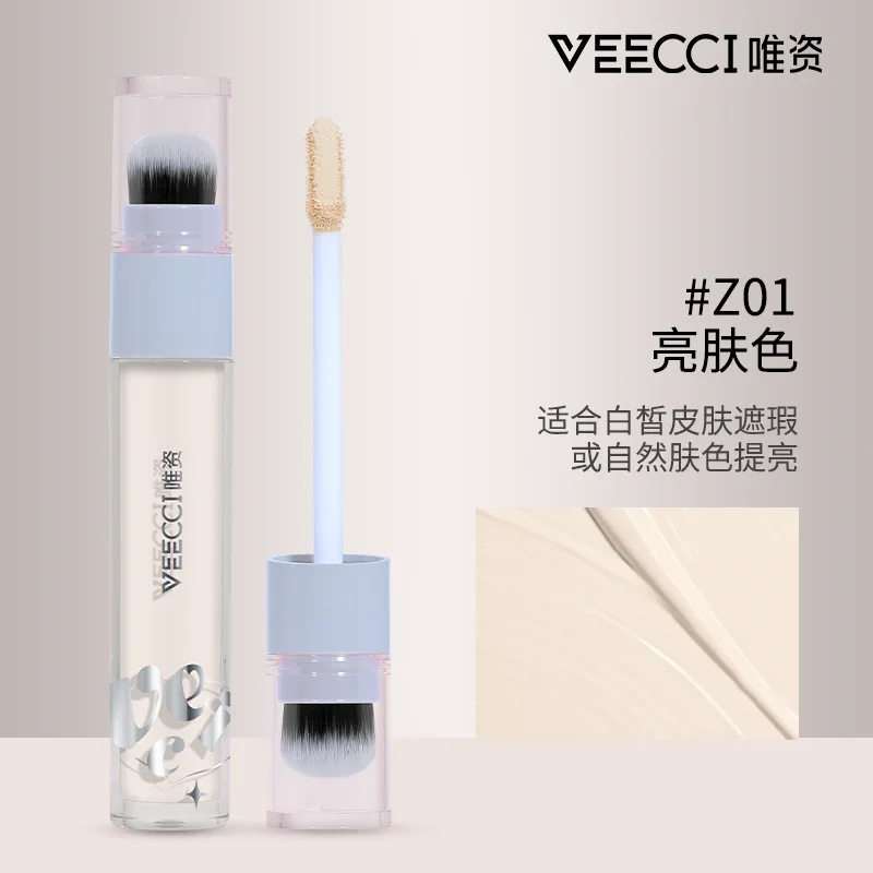 VEECCI Concealer Covers Facial – обзор и цена Beauty Of Joseon Makeup Remover