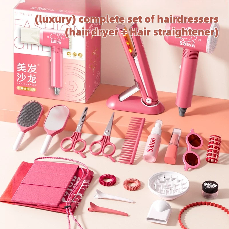 Girls Beauty Salon Set Kids Ha – обзор и цена Beauty Makeup Set For Kids