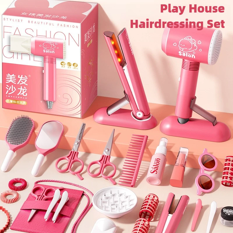 Girls Beauty Salon Set Kids Ha – обзор и цена Beauty Makeup Set For Kids