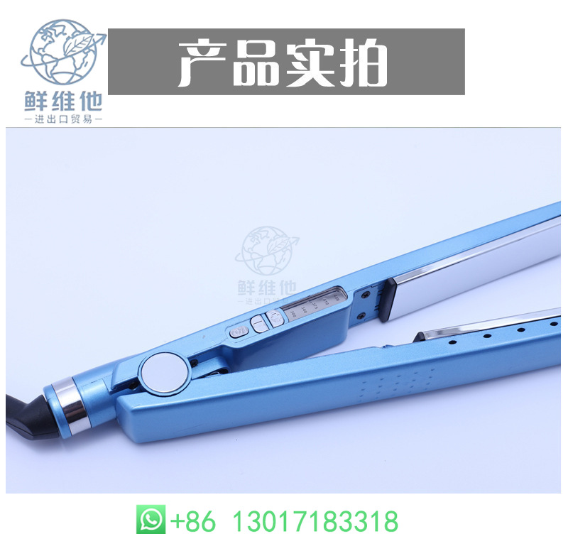 Portable Hair Straightener Cur – обзор и цена Hair Straightener