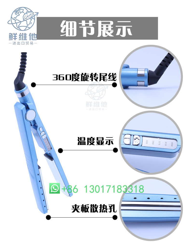 Portable Hair Straightener Cur – обзор и цена Hair Straightener