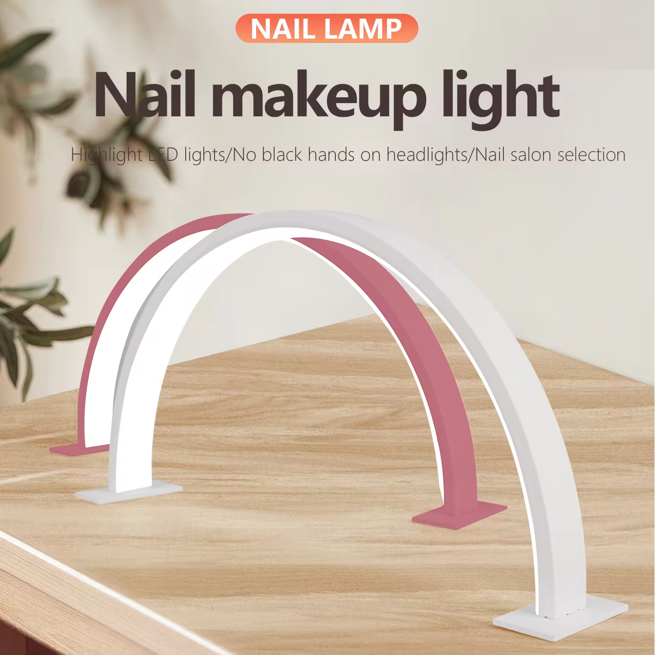 LED Nail Lamp Half Moon Beauty – обзор и цена Beauty - Makeup - Eyes