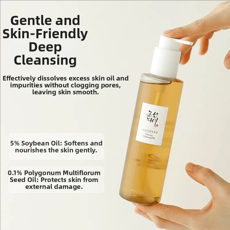 Skincare Beauty of Joseon Gins – обзор и цена Beauty Of Joseon Makeup Remover