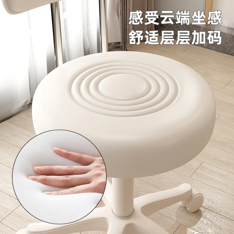 Beauty salon pulley rotating l – обзор и цена Beauty Works Makeup